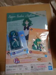 劇場版 美少女戦士セーラームーン ネプチューン 一番くじ E F H 未開封