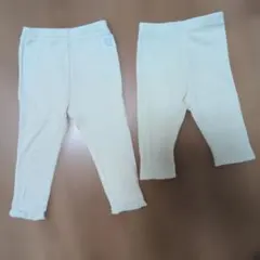 キナリ 白 スパッツ レギンス 90 春 夏