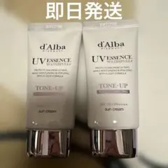 d’Alba ウォーターフルトーンアップサンクリーム〈パープル〉　50ml