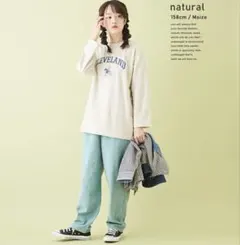 CUBE SUGAR スラブインレイ ロンT ナチュラル