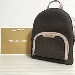 早い者勝ち！訳あり新品 MICHAEL KORS バックパック シグネチャー