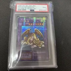 遊戯王 千年竜 初期 VOLUME 6 ウルトラパラレルレア PSA9 - メルカリ