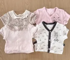 ベビー肌着 半袖ロンパース 70サイズ4枚セット