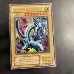 Item thumbnail for item 35463d8a-d852-46f1-9651-3e2a4b593b3f