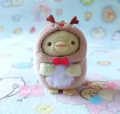 2025年最新】希少すみっコぐらしぺんぎんの人気アイテム - メルカリ