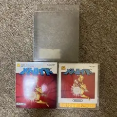 メトロイド FMC-MET ディスクカード