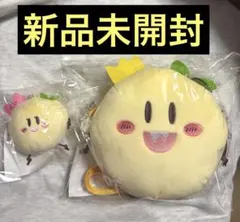あっきぃ イモリ王子 ぬいぐるみキーホルダー - メルカリ