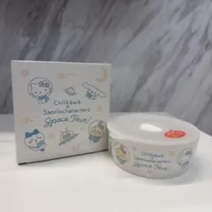 ユニクロ非売品ちいかわサンリオ保存容器