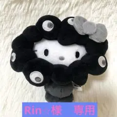 大阪関西万博サンリオ黒ミャクミャクなりきりぬいぐるみBC カラビナ　ハローキティ