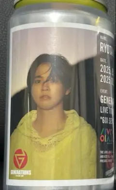 2025年最新】片寄涼太の人気アイテム - メルカリ