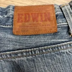EDWIN 505 ストレートデニム 29/34
