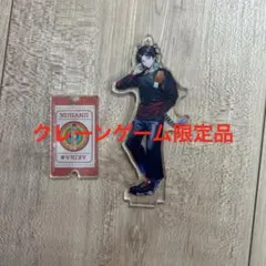 三枝明那 standardgoods アクスタ スタンダード グッズ - メルカリ