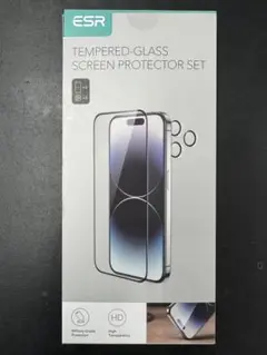 強化ガラス保護フィルム　iPhone15 Pro Max 3枚セット+2セット