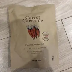 SKINFOOD Carrot Carotene Calming Padのサムネイル