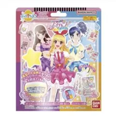 アイカツ びっくらたまご