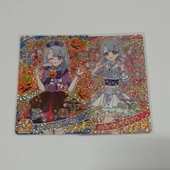 アイプリカード える 星4