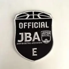 JBAバスケ審判E級ワッペン