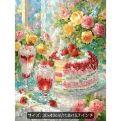 ダイヤモンドアート（丸ビーズ）30×40のサムネイル