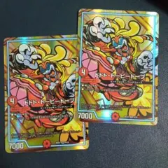 2026年最新】まとめ買いリクエストの人気アイテム - メルカリ