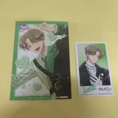 多聞くん今どっち!?　ミニフォトカード・ブロマイド/橘 敬人