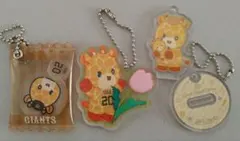 ジャイアンツ　シークレットパペットシリーズセット　戸郷選手