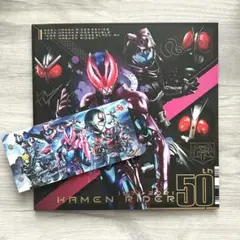 ガンバライジング　50thアニバーサリーセット 仮面ライダーバトル ガンバライジング50thアニバーサリーセット