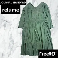 値下げ【JOURNALSTANDARD relume 】グリーンシャツワンピース