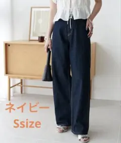 「改良版」USコットンデニムストレートパンツ