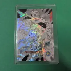 ドラゴンボールスーパーダイバーズ APT-028 GDR フリーザ