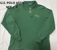 U.S. POLO ASSN. グリーン長袖ポロシャツ　M