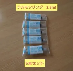 Item thumbnail for item f02722a8-b982-4886-9088-c43dcf8ee33c