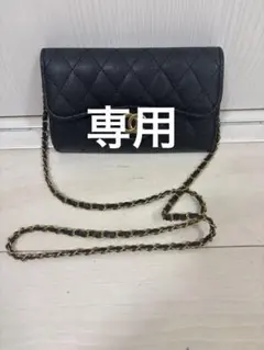 2026年最新】CHANELノベルティの人気アイテム - メルカリ