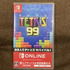 テトリス99 Switch