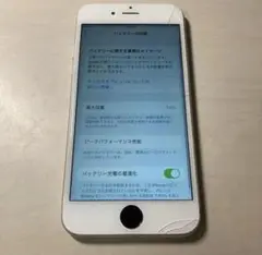 iPhone6S 32GB シルバー　SIMフリー　ジャンク品　※本体のみ