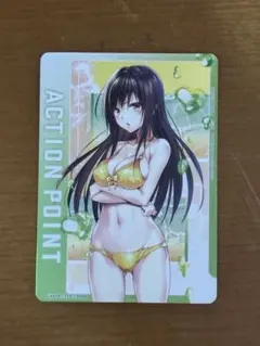 古手川唯 パラレル