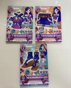 アイカツ Bohemian Sky カード 3点セット