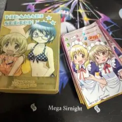 2025年最新】プレシャスメモリーズ ポイントの人気アイテム