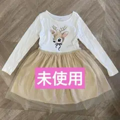 【未使用】チュール ⭐︎ 長袖ワンピース ラメ 130cm H&M