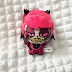 ハズビンホテルへようこそ ぬいぐるみ vol.1 アラスター　ちびぐるみ