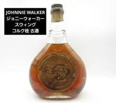2026年最新】コルク栓 ジョニーウォーカーの人気アイテム - メルカリ