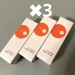 ドクターケイ ♡Cコントロールリペアセラム トライアルサイズ