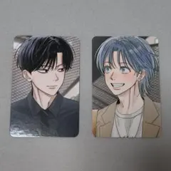 片思いのランデブー　トレカ　韓国BL