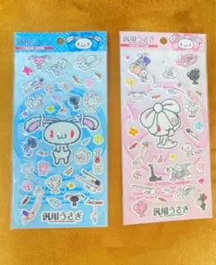 汎用うさぎ　ぷっくり シール