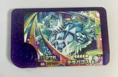 【まとめ買い値引き】ポケモンフレンダ　ST テラパゴス　5弾　1枚
