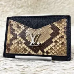 Item thumbnail for item 2b8d940f-abc2-4495-bd4e-2b76def135b2