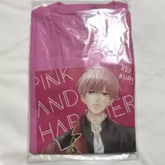 ピンクとハバネロ 黒瀬慧 Tシャツ