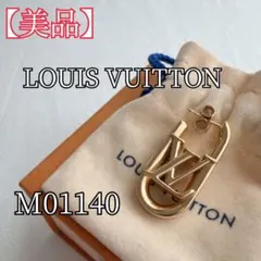 Item thumbnail for item dccd957a-aeb8-4058-b4a7-4173d6269432