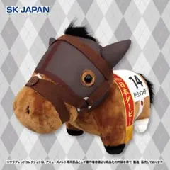 k*4様 AVANTI　ドゥラメンテ　ぬいぐるみ　競馬 k*4様 AVANTI ドゥラメンテ ぬいぐるみ 競馬 Amazon.co.jp: ドゥ