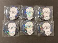 呪術廻戦 オールスター缶バッジ 禪院直哉