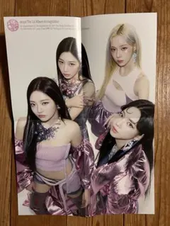 aespa The 1st Album 'Armageddon' ポスター